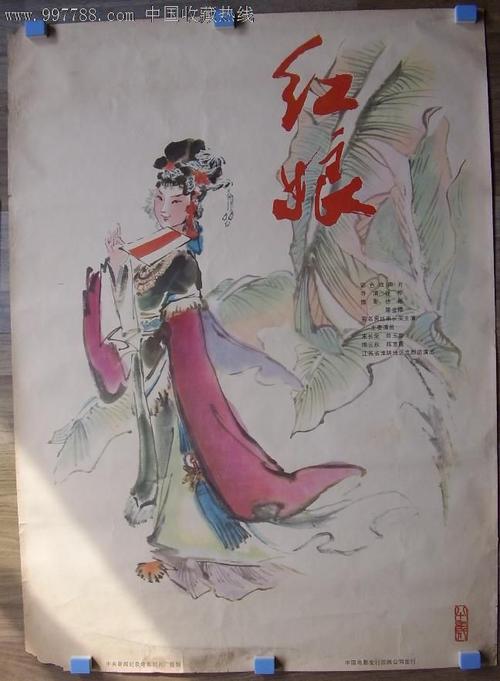 办理斯特拉斯堡大学学信网